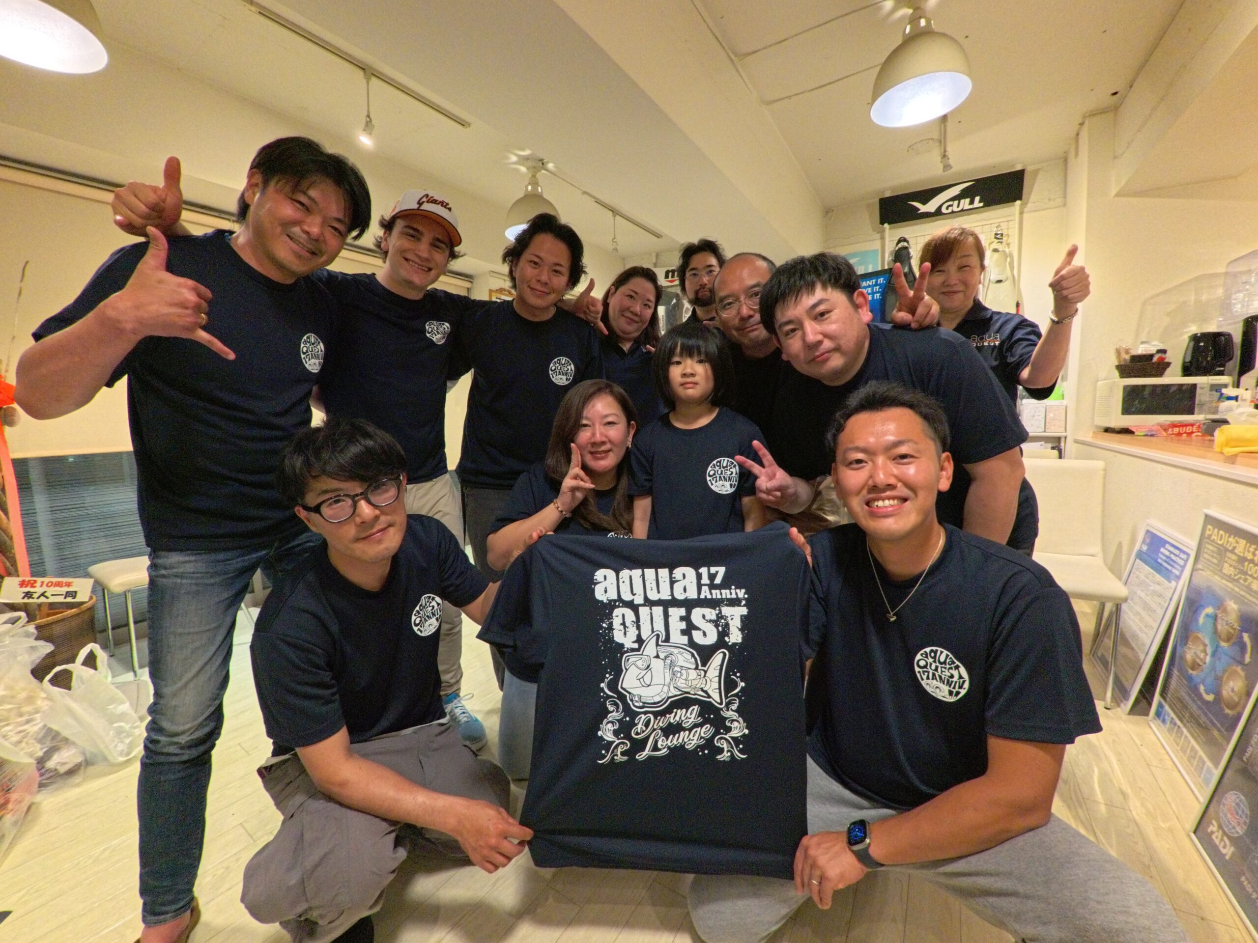 おかげさまで１７年！